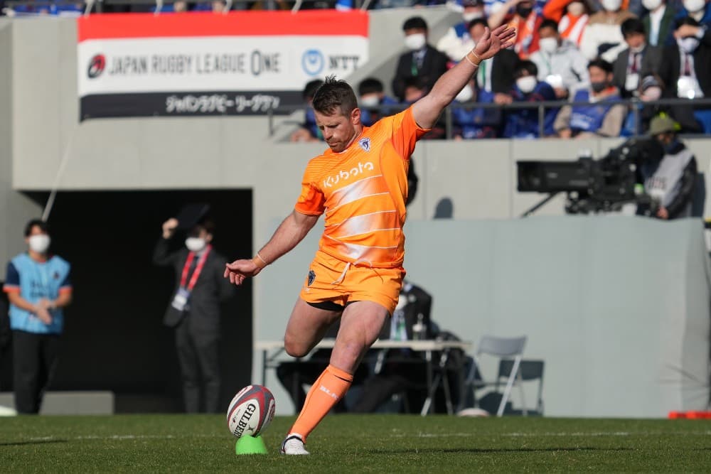 Bernard Foley continues to shine in Japan. Photo: Getty Images